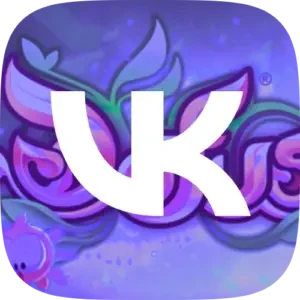 Vente Kamas